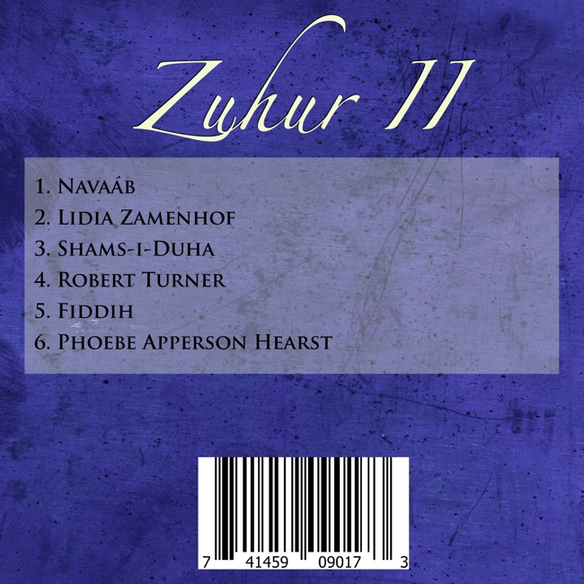 Zuhur II - Click Image to Close